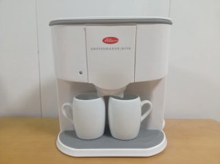 Cafetera Altic COFFEEMAKER/A110 a estrenar.