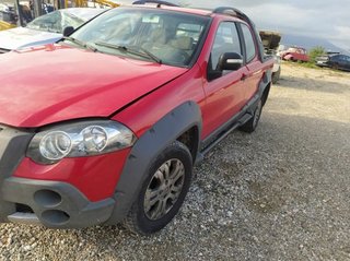 1693631 alternador fiat strada (278)