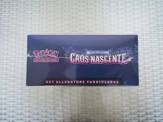 Set Allenatore Fuoriclasse Pokémon Caos Nascente