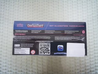 Set Allenatore Fuoriclasse Pokémon Caos Nascente