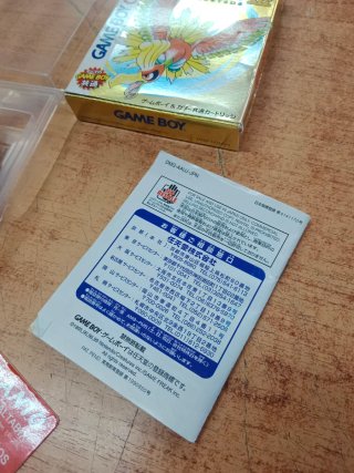 JUEGO NINTENDO GBC POKÉMON EDICIÓN ORO