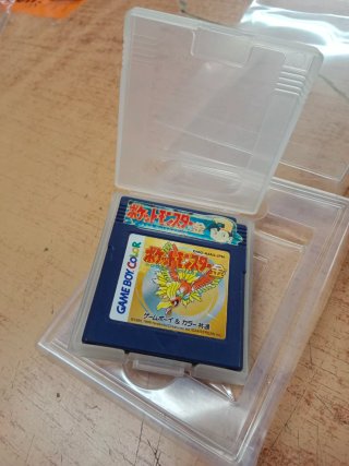 JUEGO NINTENDO GBC POKÉMON EDICIÓN ORO