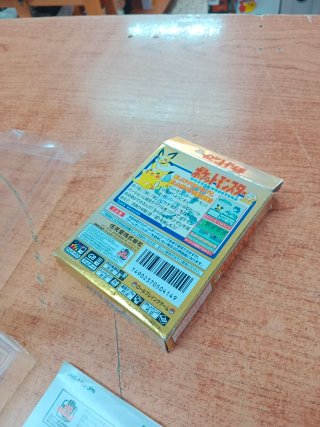 JUEGO NINTENDO GBC POKÉMON EDICIÓN ORO