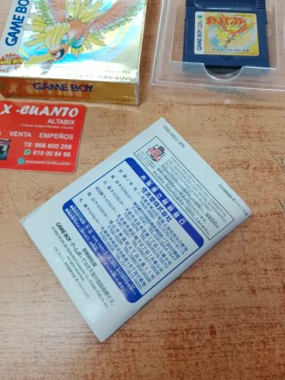 JUEGO NINTENDO GB. POKÉMON EDICIÓN ORO JAPONÉS