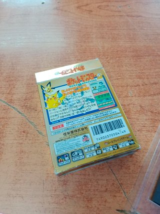 JUEGO NINTENDO GB. POKÉMON EDICIÓN ORO JAPONÉS