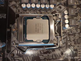 Combo ASUS Z170-P + Xeon E3 1225v6 LGA 1151