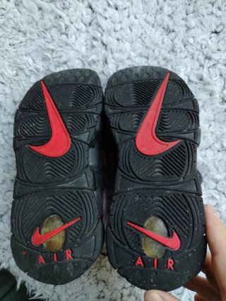 Zapatillas Nike Air Max negras y blancas