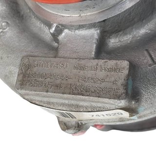 MOTOR COMPLETO RENAULT RENAULT LAGUNA III 2007-2016