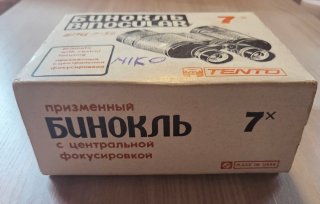 Binocolo TENTO 7x35 USSR Vintage Completo