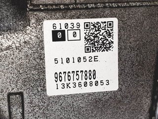 CAJA CAMBIOS CITROEN CITROEN DS5 2011-2015