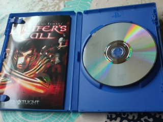 Shin Megami Tensei Lucifer's Call PS2