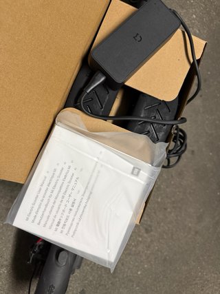 Patinete Eléctrico marca Xiaomi modelo M365