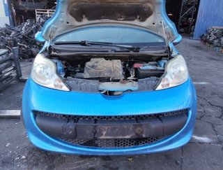 1841479 colector admisión peugeot 107 basico