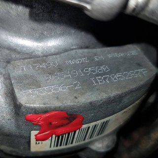 MOTOR COMPLETO PEUGEOT PEUGEOT 307 BREAK/SW (S2) 2005-2008