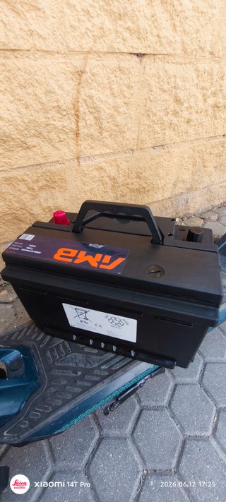 Batería de coche