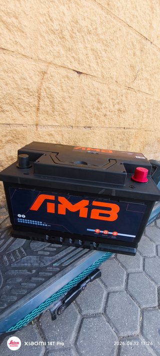 Batería de coche