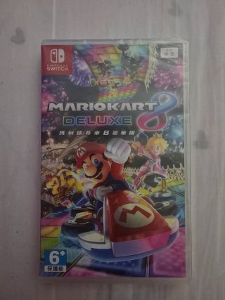 Mario Kart 8 Deluxe Nintendo Switch