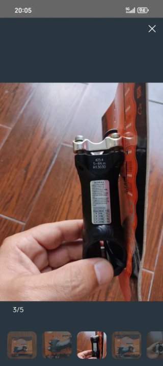 Potencia MTB Zoom Negra nueva.