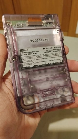 Game Boy Pocket Atomic purple transparente