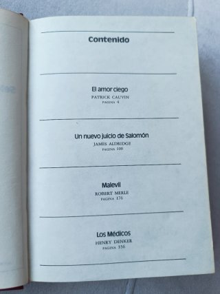 El amor ciego