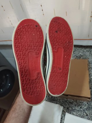 Sneakers Gucci Beige e Verde