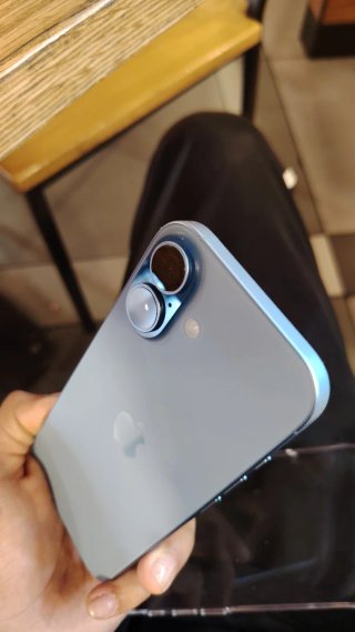 iPhone 17 Azul