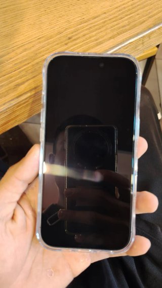 iPhone 17 Azul