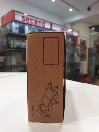 Cerradura Invisible Arregui CI10P-AL