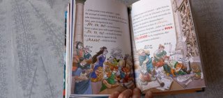 Gerónimo Stilton "Misión Piratas"