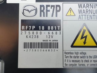 CENTRALITA MOTOR UCE MAZDA MAZDA 5 BERL. (CR) 2005-2010