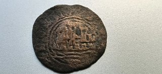 🇵🇹 Lote de 2 Monedas Antiguas de Portugal