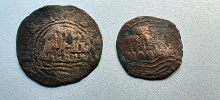 🇵🇹 Lote de 2 Monedas Antiguas de Portugal