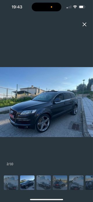 Audi Q7 2009