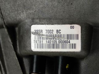 CAJA CAMBIOS FORD FORD KA (CCQ) 1996-2008