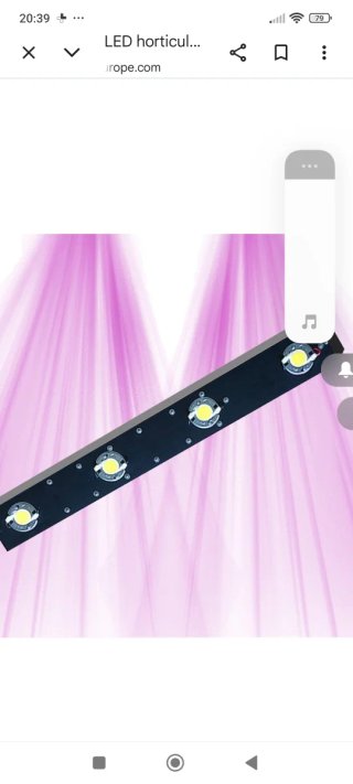 Barra LED 240W Hortícola