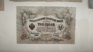 Cuadro Billetes Imperio Ruso Auténticos