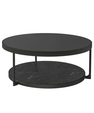 Mesa de centro IKEA FROTORP Negra