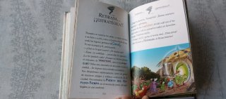 Viaje en el tiempo 3
