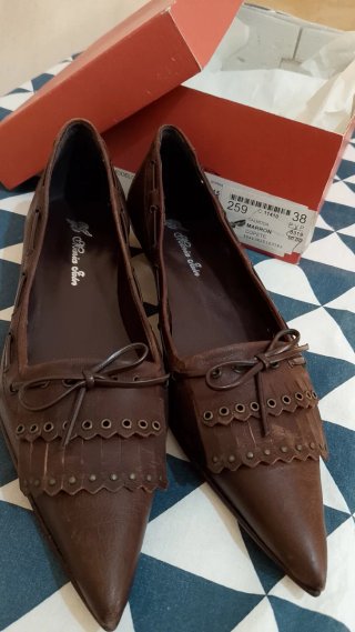 Salones Piel Maria Jaén Vintage