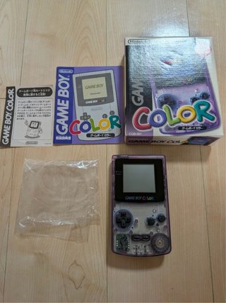 Game Boy Color Morada Transparente (Japonesa)