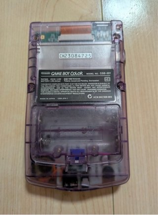 Game Boy Color Morada Transparente (Japonesa)