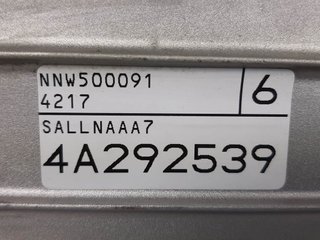 CENTRALITA MOTOR UCE LAND ROVER LAND ROVER FREELANDER 2003-2007