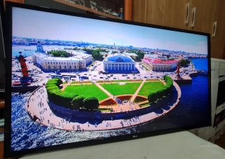 TV LG 50 4K UHD Smart TV HDR10