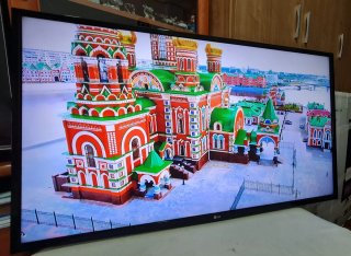 TV LG 50 4K UHD Smart TV HDR10