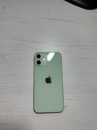 iPhone 12 mini 128GB + accesorios.