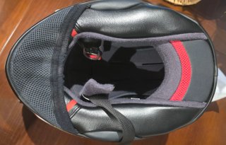Casco Integral Shoei NXR 2 Talla L