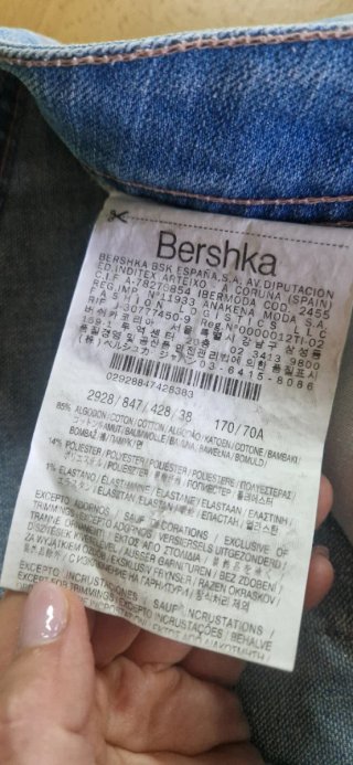 Shorts vaqueros Bershka mujer talla M