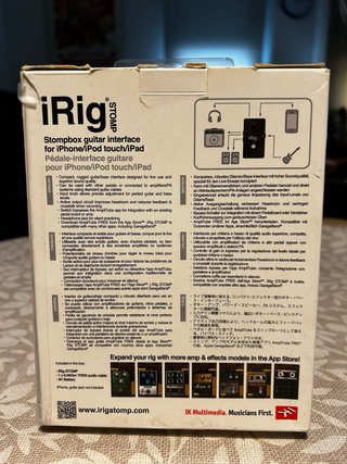 iRig Stomp