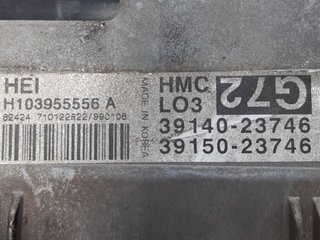 CENTRALITA MOTOR UCE HYUNDAI HYUNDAI COUPE (J2) 1996-1999