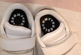 Scarpe Adidas Bubble